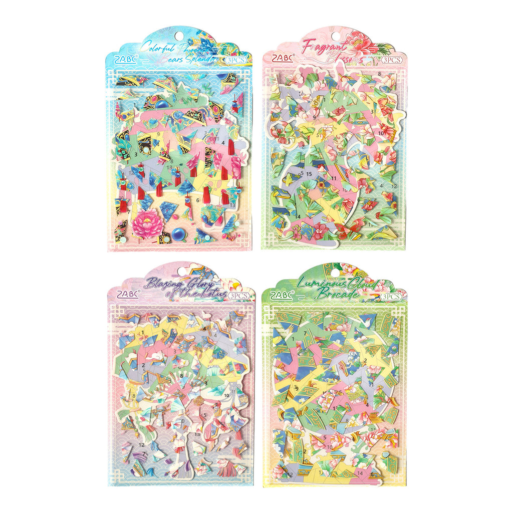 Classic Gadgets Puzzle Stickers GSPT