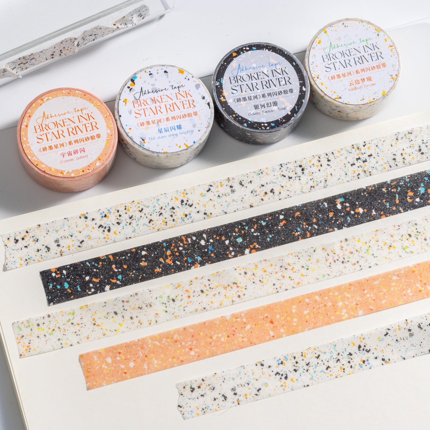 1 Roll Floral Washi Tape SMXH