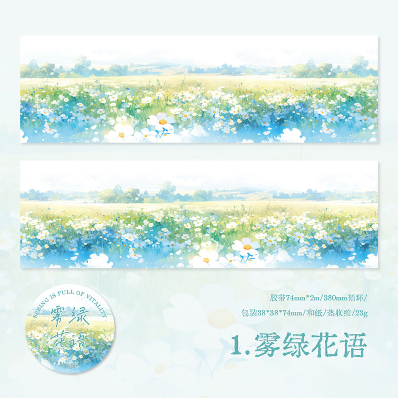 1 Roll Flower Field Washi Tape CYAR