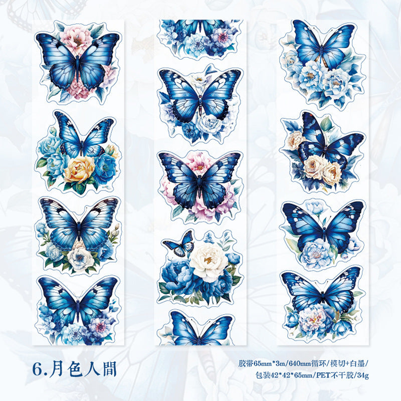 1 Rolll Butterfly Washi Tape DYCC
