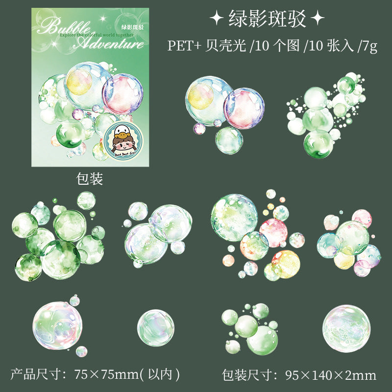 10 Pcs Bubble PET Stickers PPTXJ