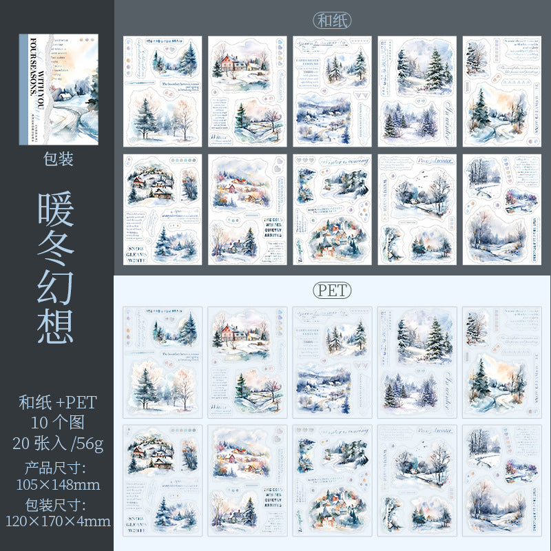 20 Sheets Seasonal PET and Washi Stickers Book YNSJ