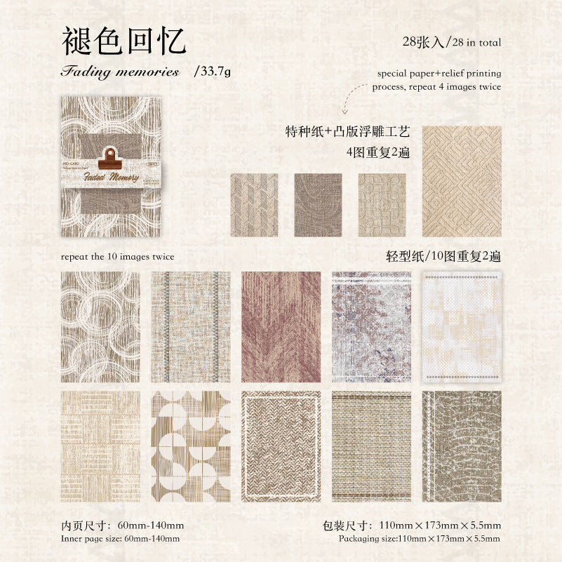 28 Pcs Vintage Embossed Paper and Scrapbook Paper ZJKS