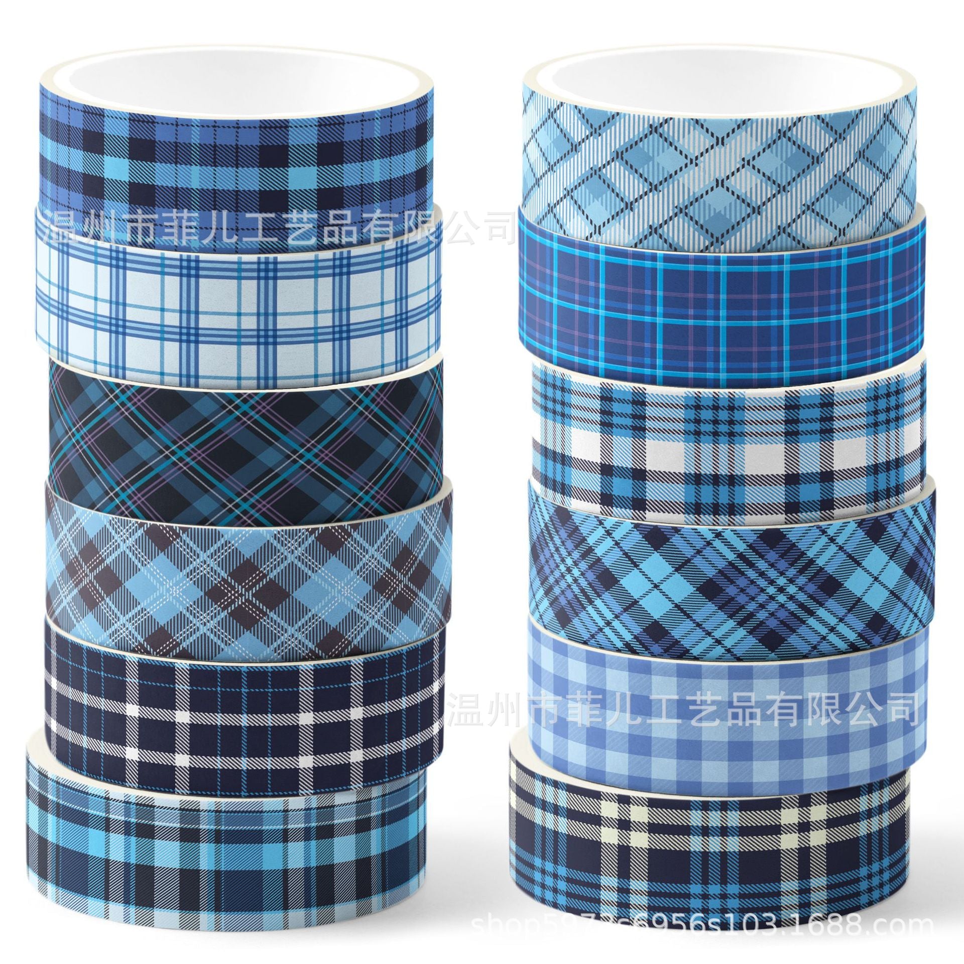 12 Roll Washi Tape Set ZH151