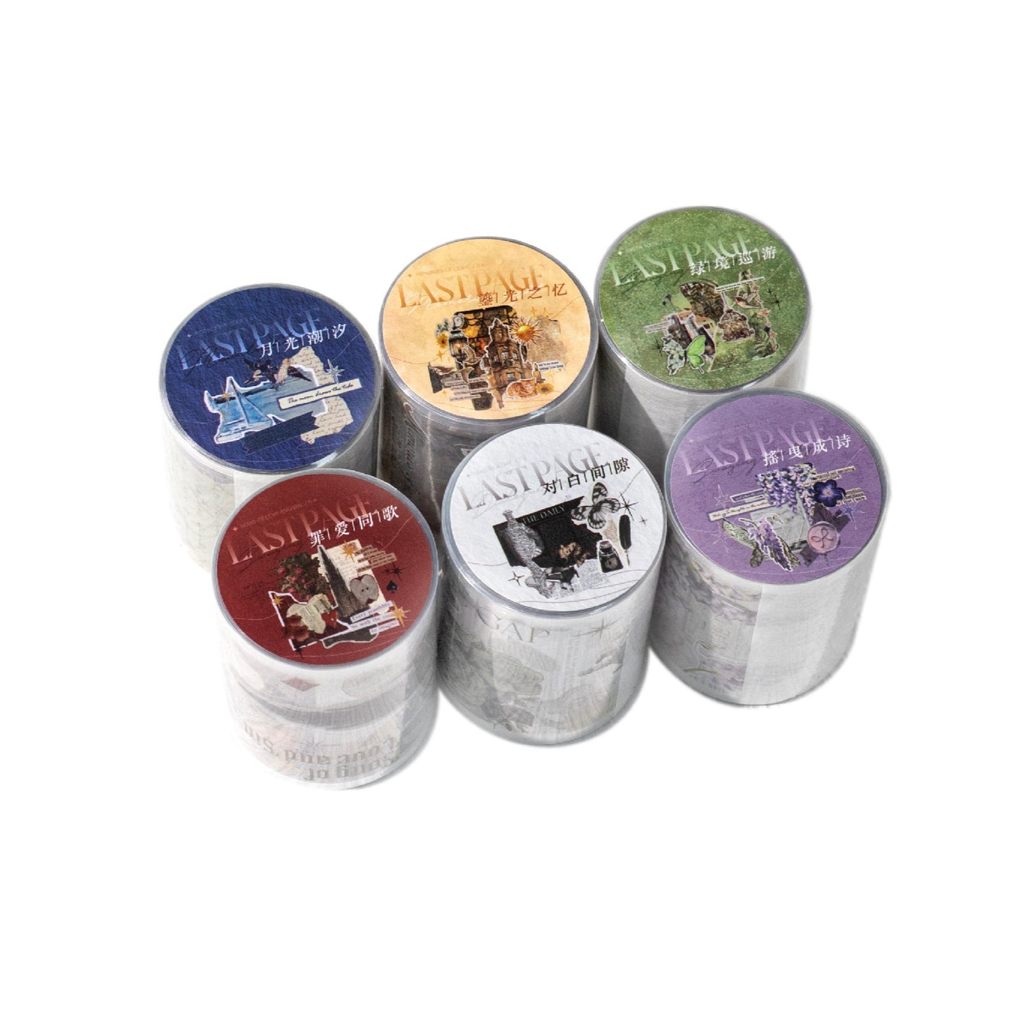 1 Roll Vintage Junk Journal Stickers Tape PTWY