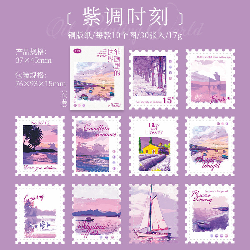 30 Pcs Landscape Postage Stamp Stickers YHSJ