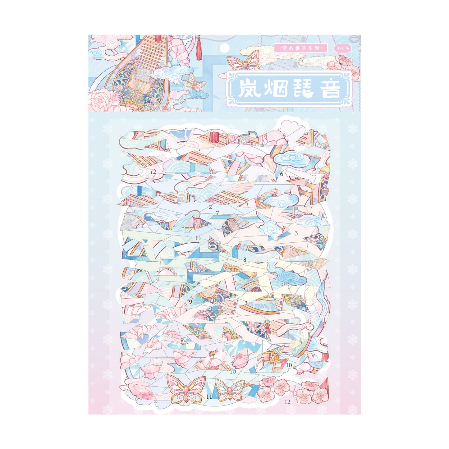 Chinese Classic Gadgets DIY Stickers Kit QYYJ