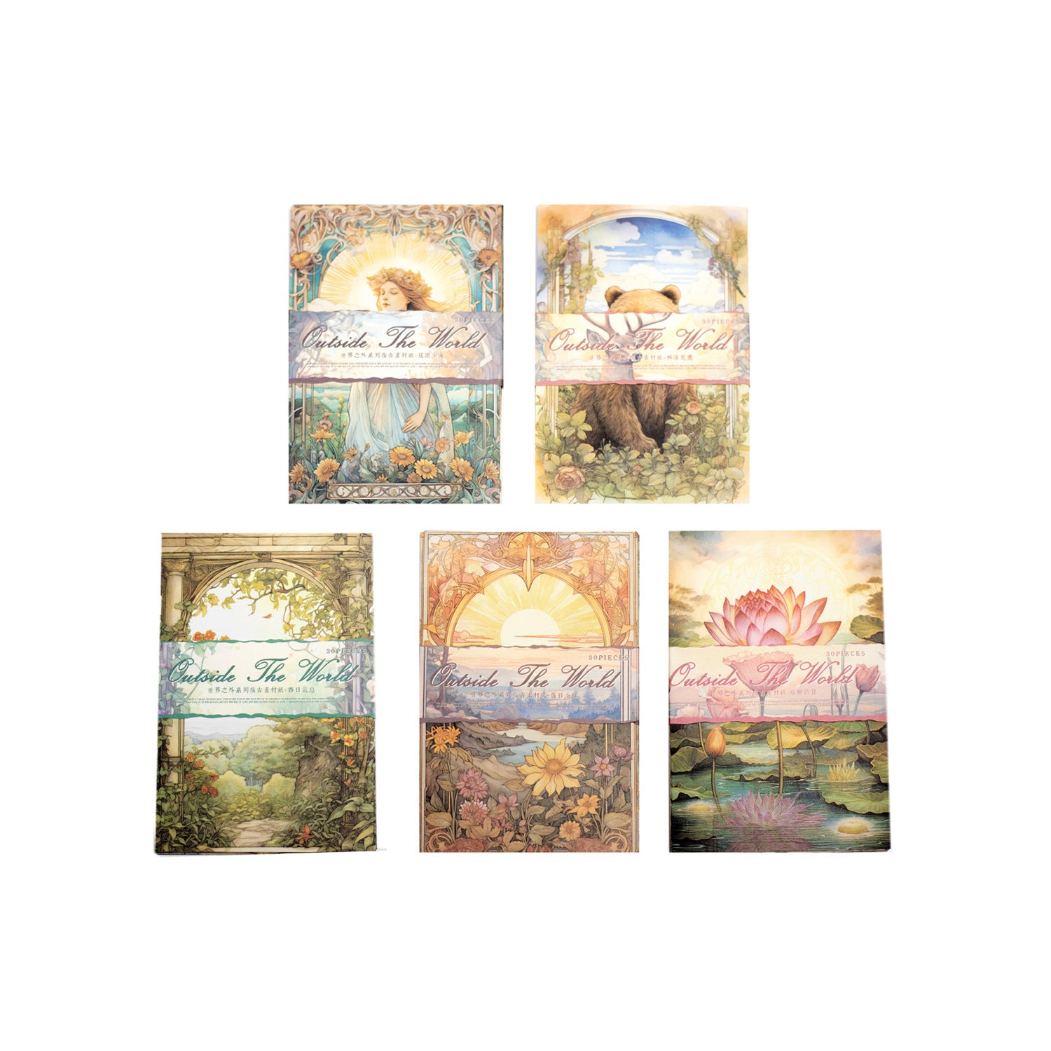 30 Pcs Door Them Junk Journal Paper SJZW