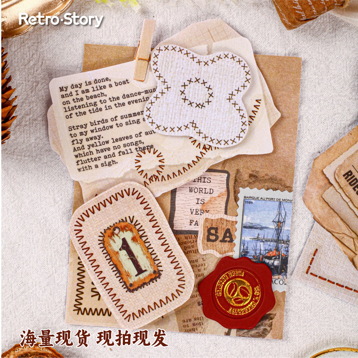 20 Pcs Sewing Patterns PET Stickers XXXL