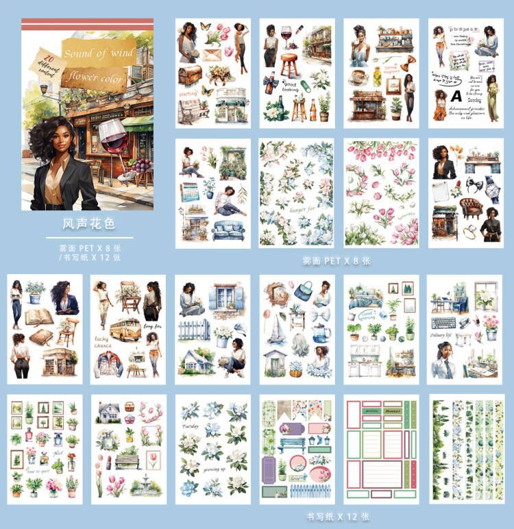 20 Sheets A5 Coffee Lady Spring Stickers Book DHWY