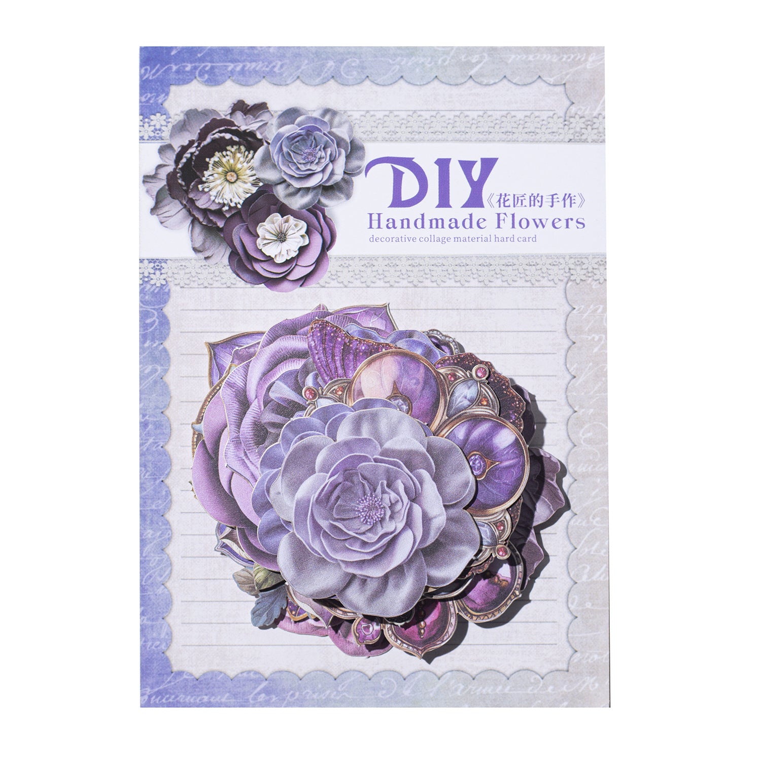 20 Pcs Flower Stickers HJDSZ