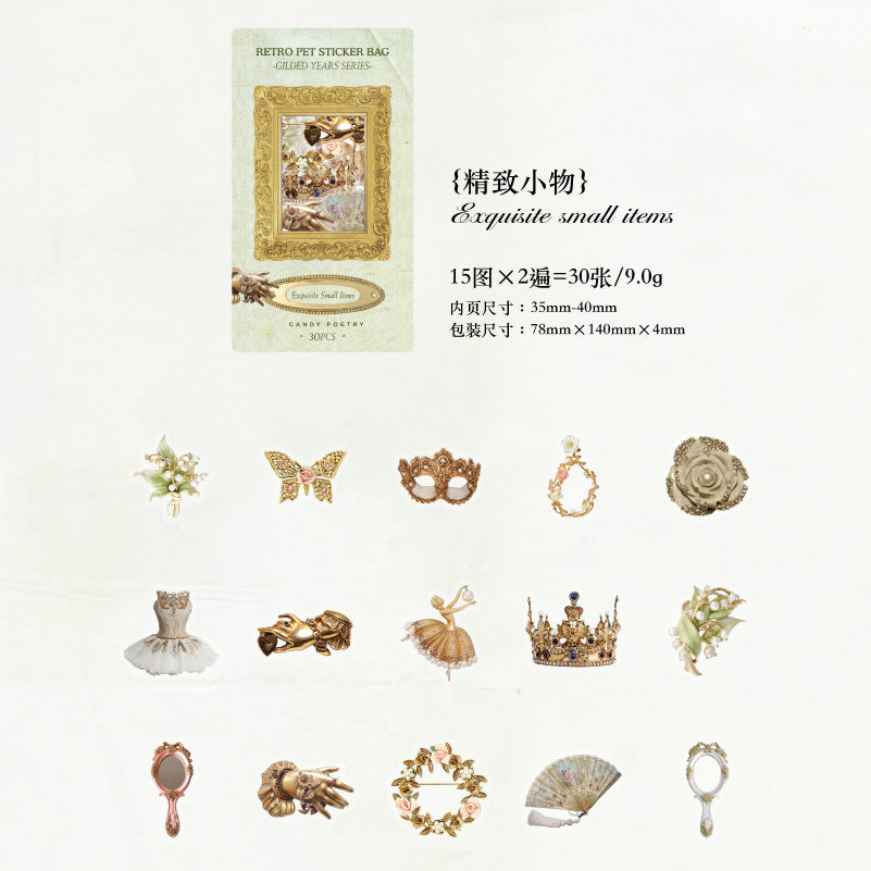 30 Pcs Vintage Gadget Stickers LJSY