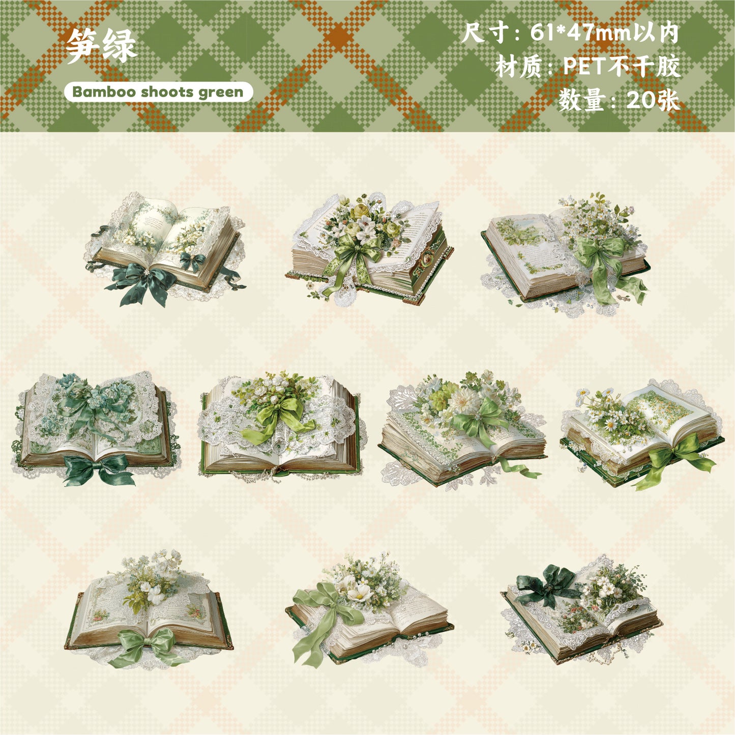 20 Pcs Book Reading PET Stickers SXXL