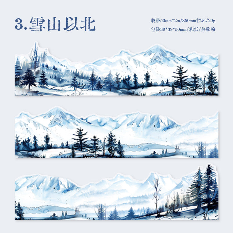 1 Roll Nature Landscape Die Cut Washi Tape LDJZ