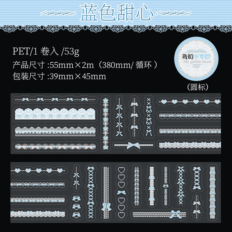 1 Roll Lace Die Cut PET Stickers Tape WDSNX