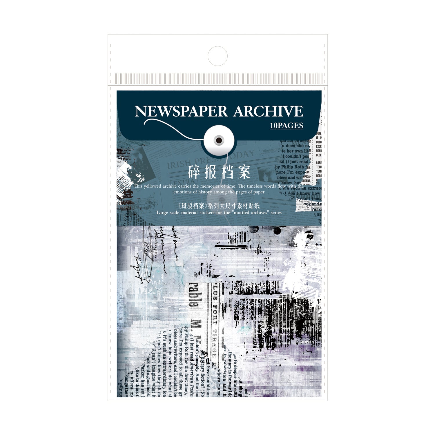 10 Pcs Vintage Junk Journal Stickers BBDA