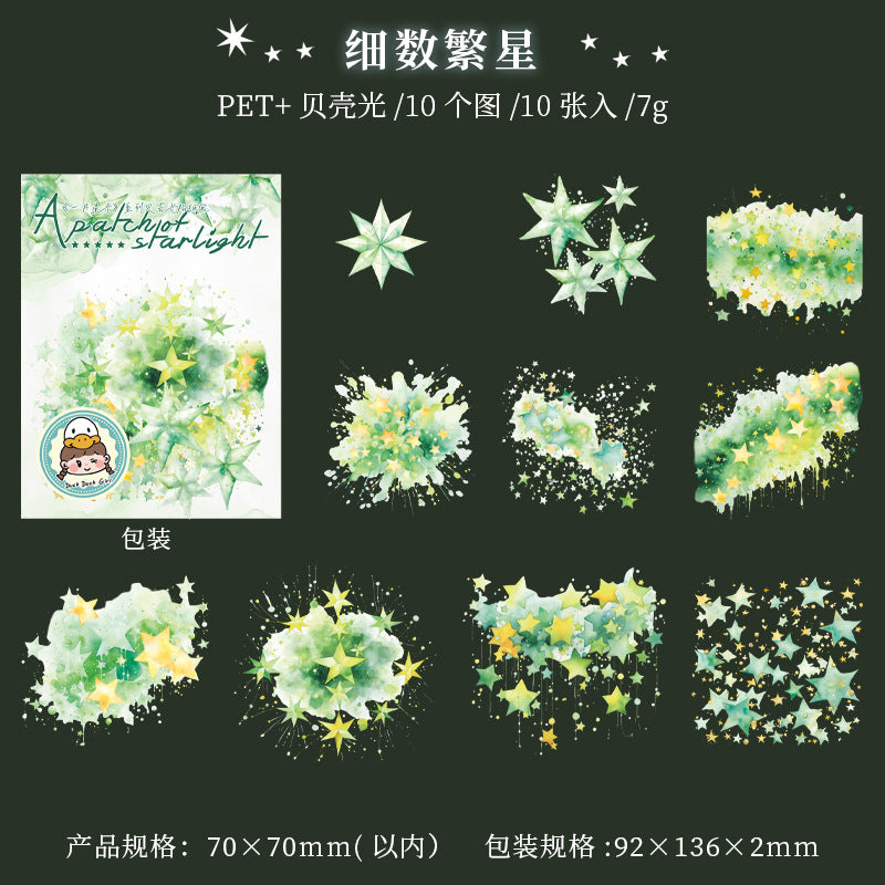 10 Pcs Star PET Stickers YPXG