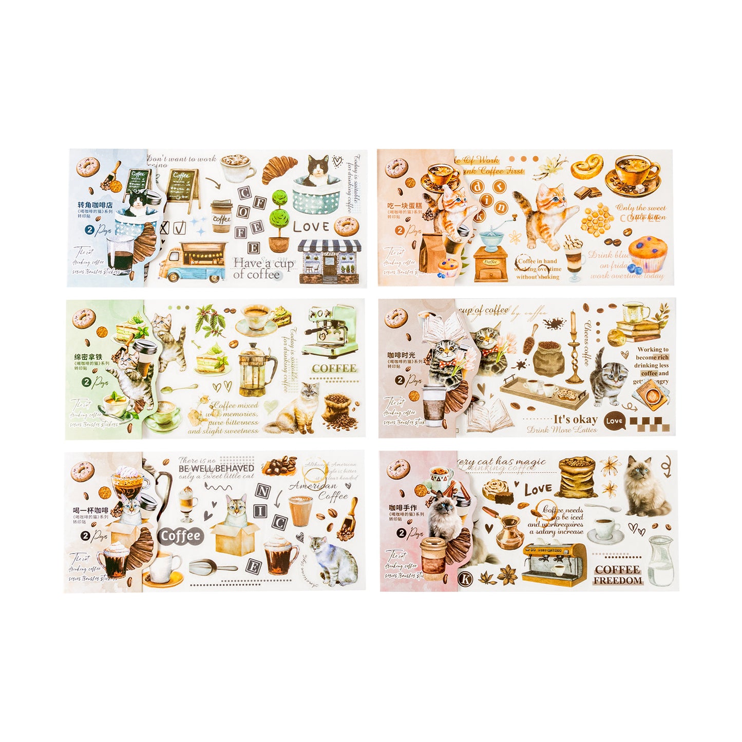 2 Sheets Cat Coffee Transfer Stickers HKFDM