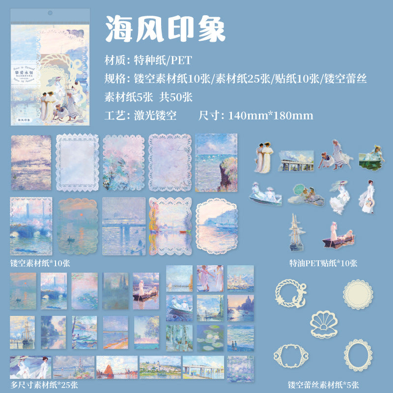 50 Pcs Fantasy Junk Journal Supplies Kit ZQYH
