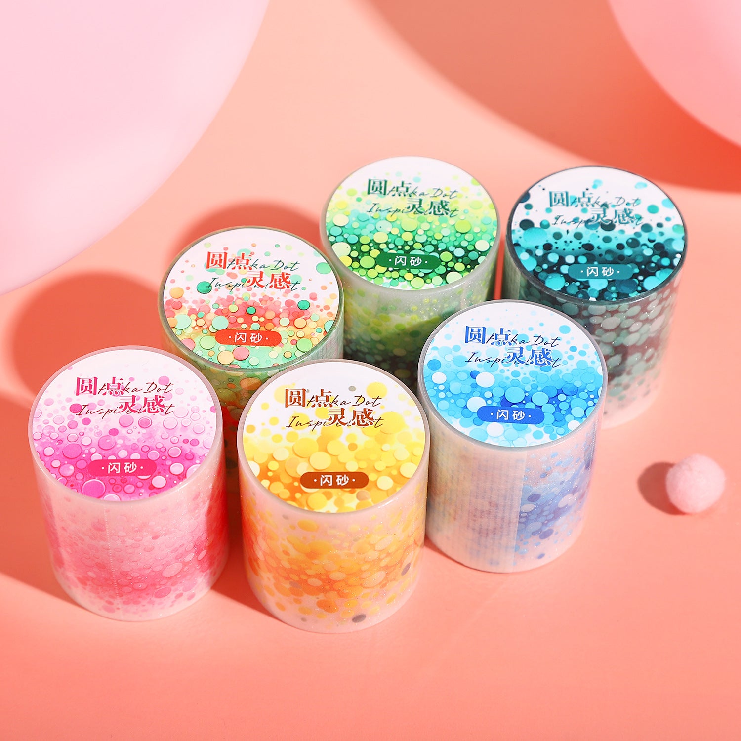 1 Roll Dot Art PET Tape YDLG