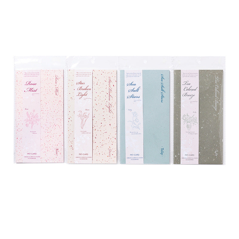 36 Sheets Basic Journal Paper Book ZJMC