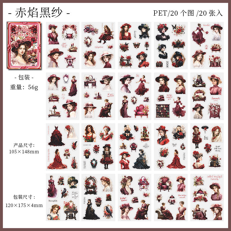 20 Pcs Vintage PET Stickers Book BLKHY