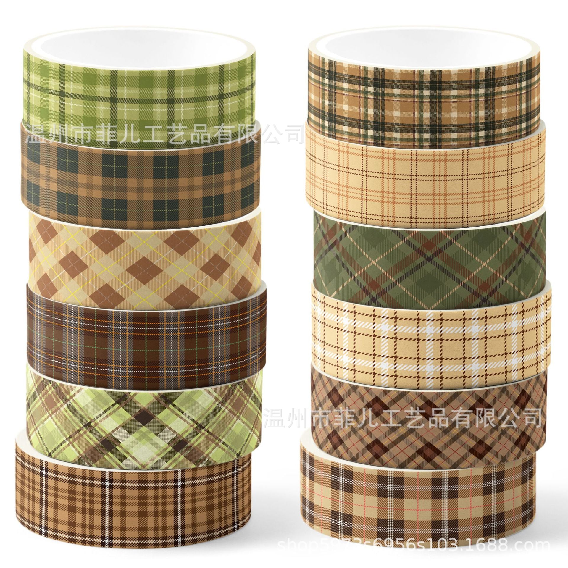 12 Roll Washi Tape Set ZH148