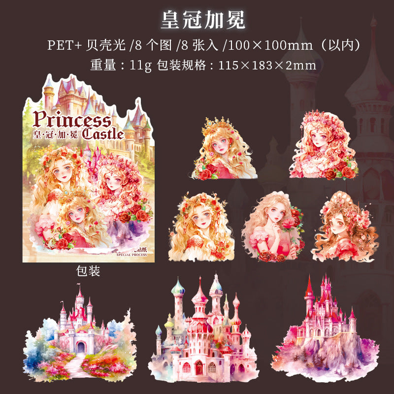 8 Pcs Princess and Castle PET Stickers GZCB