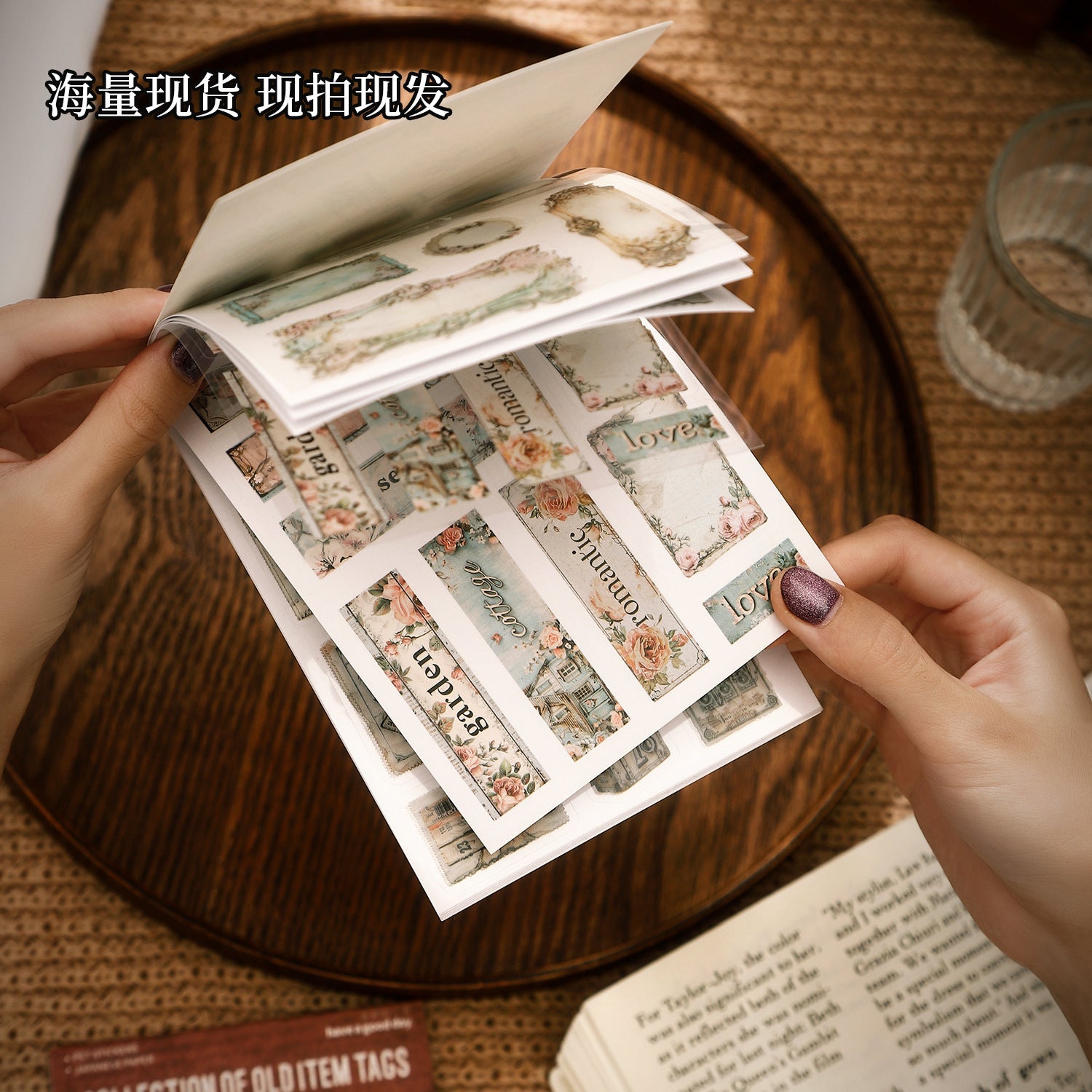 20 Sheets Vintage Journal Stickers Book JWBQJ
