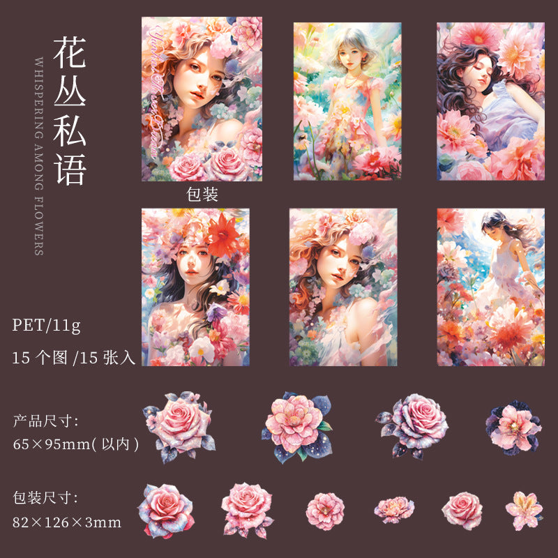 15 Pcs Holographic Girl PET Stickers YHHM