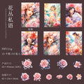 15 Pcs Holographic Girl PET Stickers YHHM