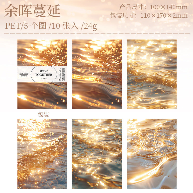 10 Pcs Water Wave Themd PET Stickers YQLX