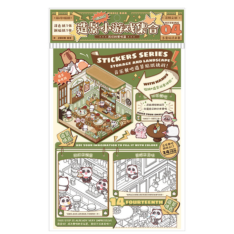 2 Sheets 3D Effect Stickers ZJXYX