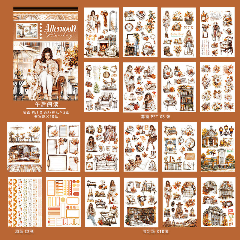 A5 Mixed Material Sticker Book TZH029