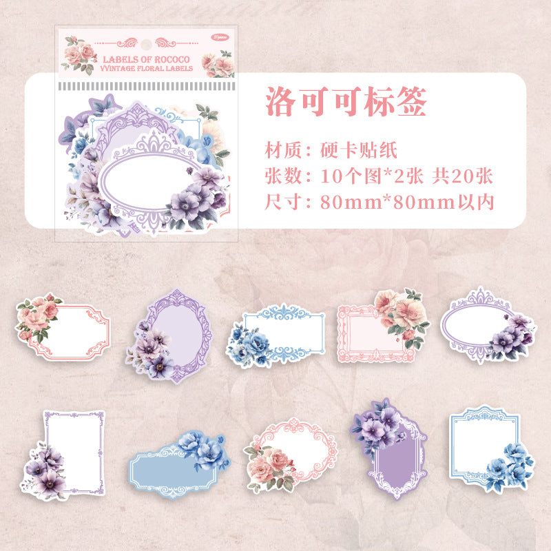 20 Pcs Vintage Floral Cardstock Stickers FGHYBQ