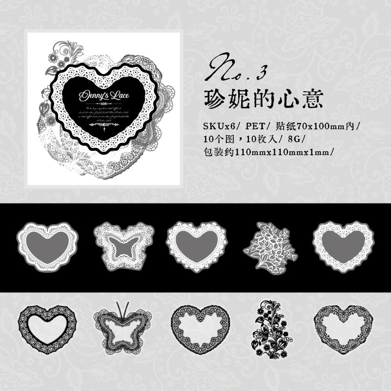 10 Pcs Lace PET Stickers ZNDLS