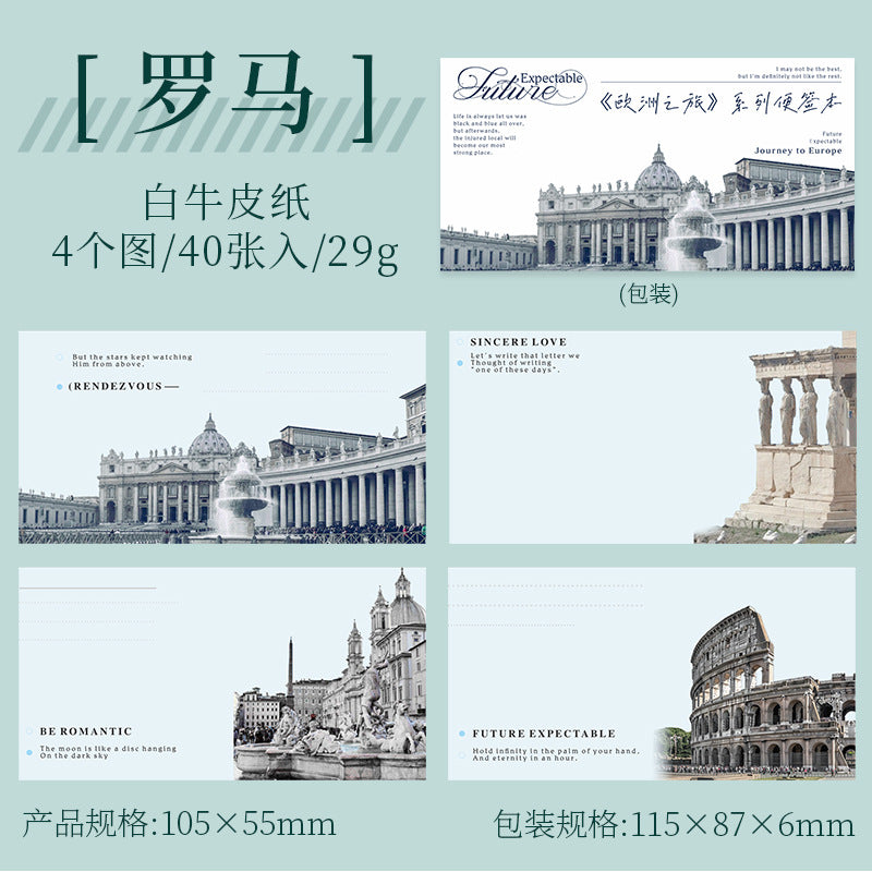 40 Sheets Europe Landscape Notepad Paper OZZL