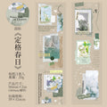 1 Roll Collage Die Cut PET Tape KMXHRJ