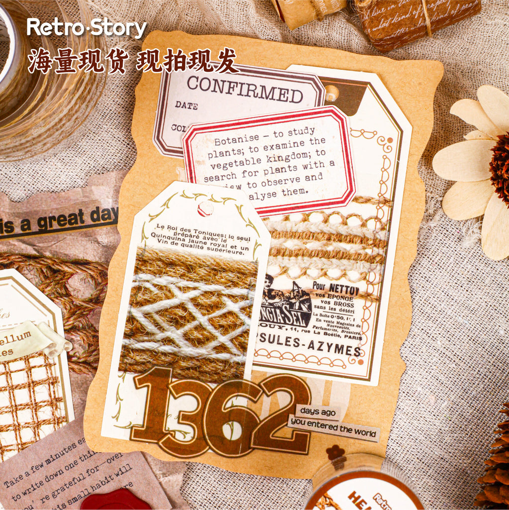 1 Roll Hemp Rope Themed PET Tape MSXL