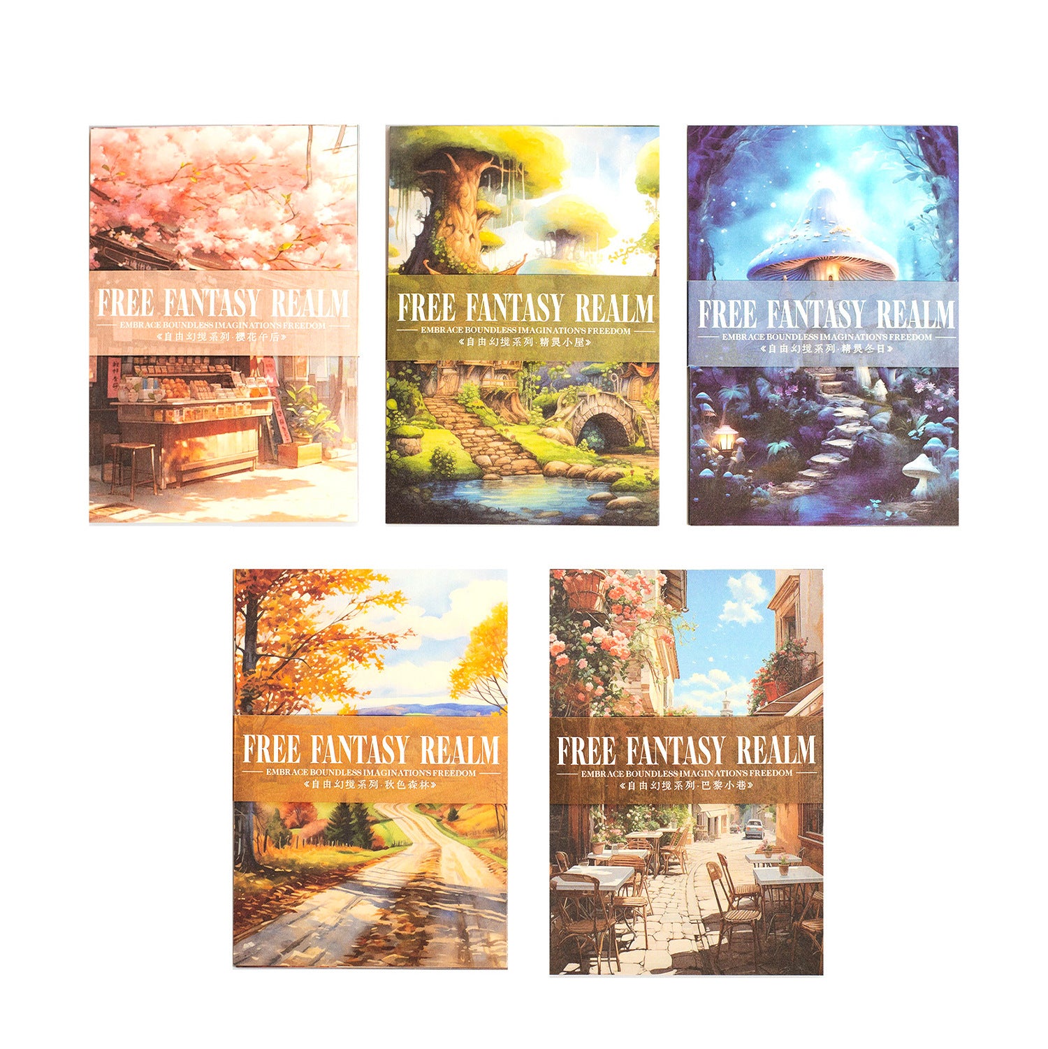 30 Pcs Fantasy Forest Scrapbook Paper ZYHJ