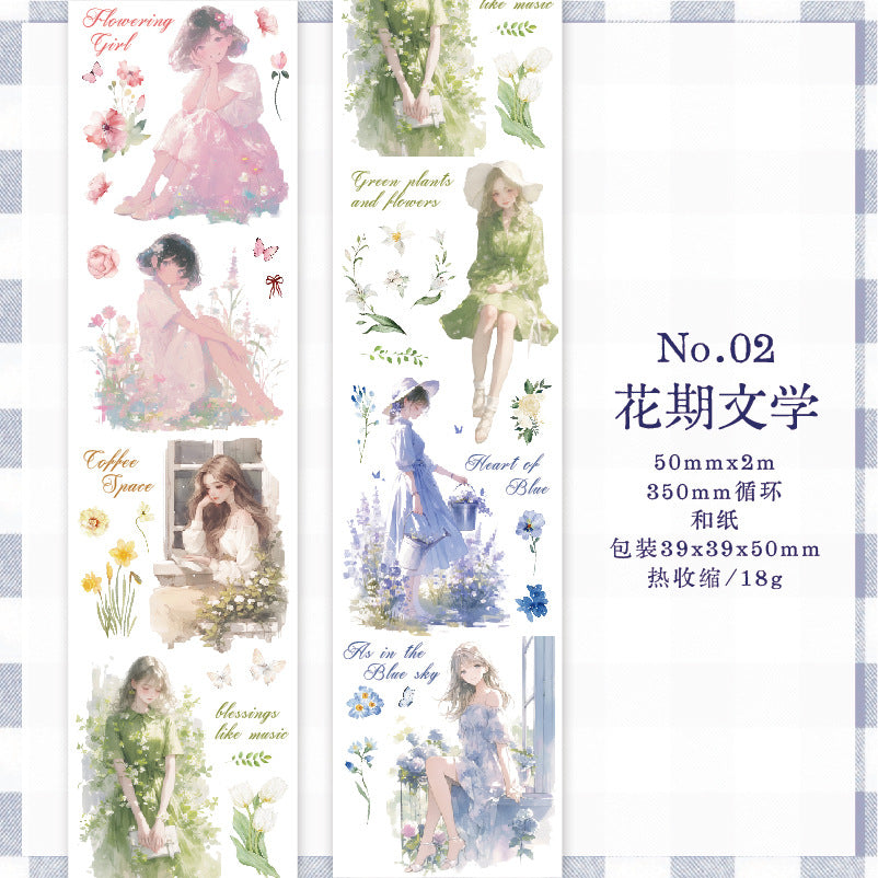 1 Roll Creative Washi Tape HJKJ