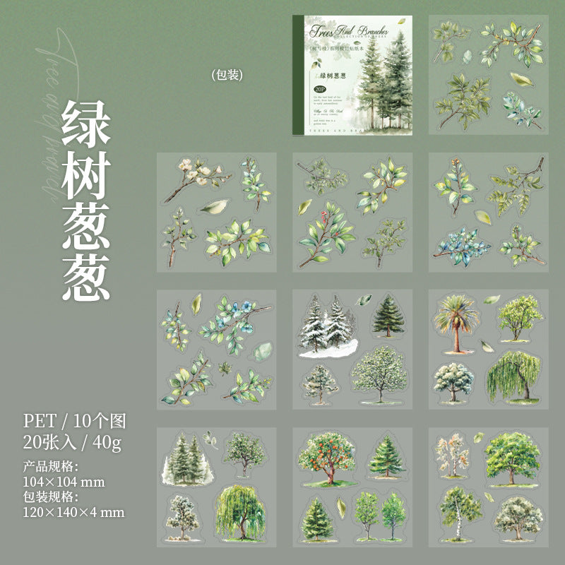 20 Sheet Tree Branches PET Stickers Book SYZXL