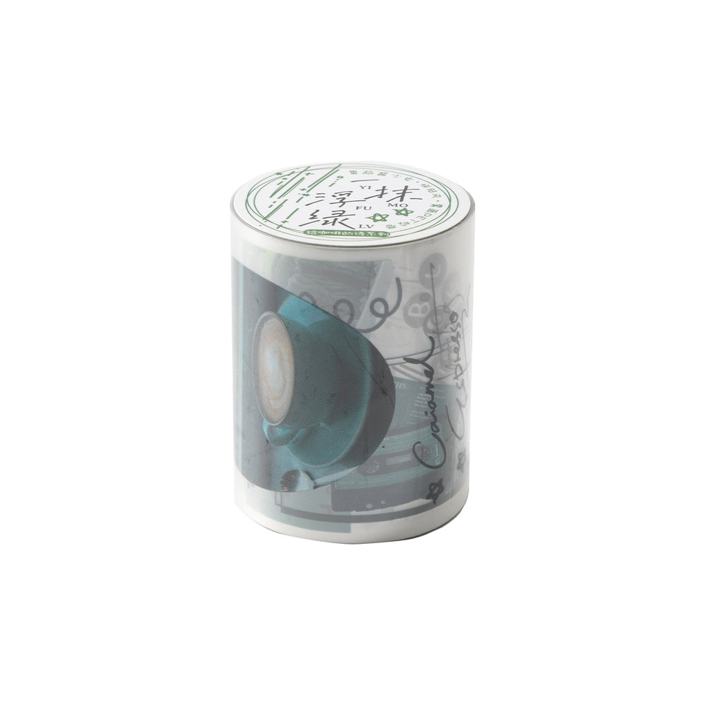 1 Roll Coffee Theme PET Tape GKFDS
