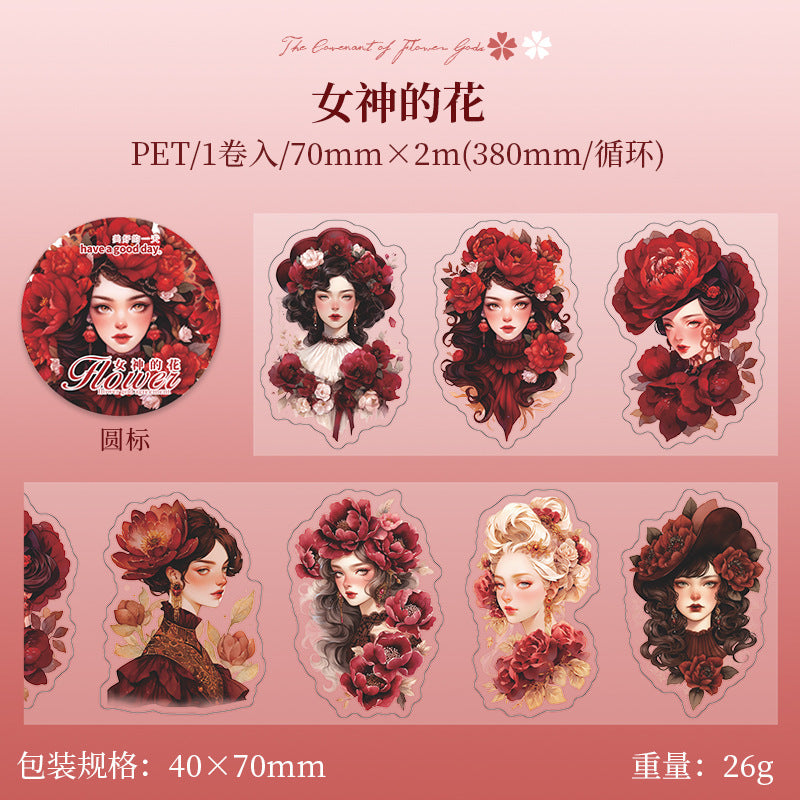 1 Roll Wearing Flowers PET Tape HSZY