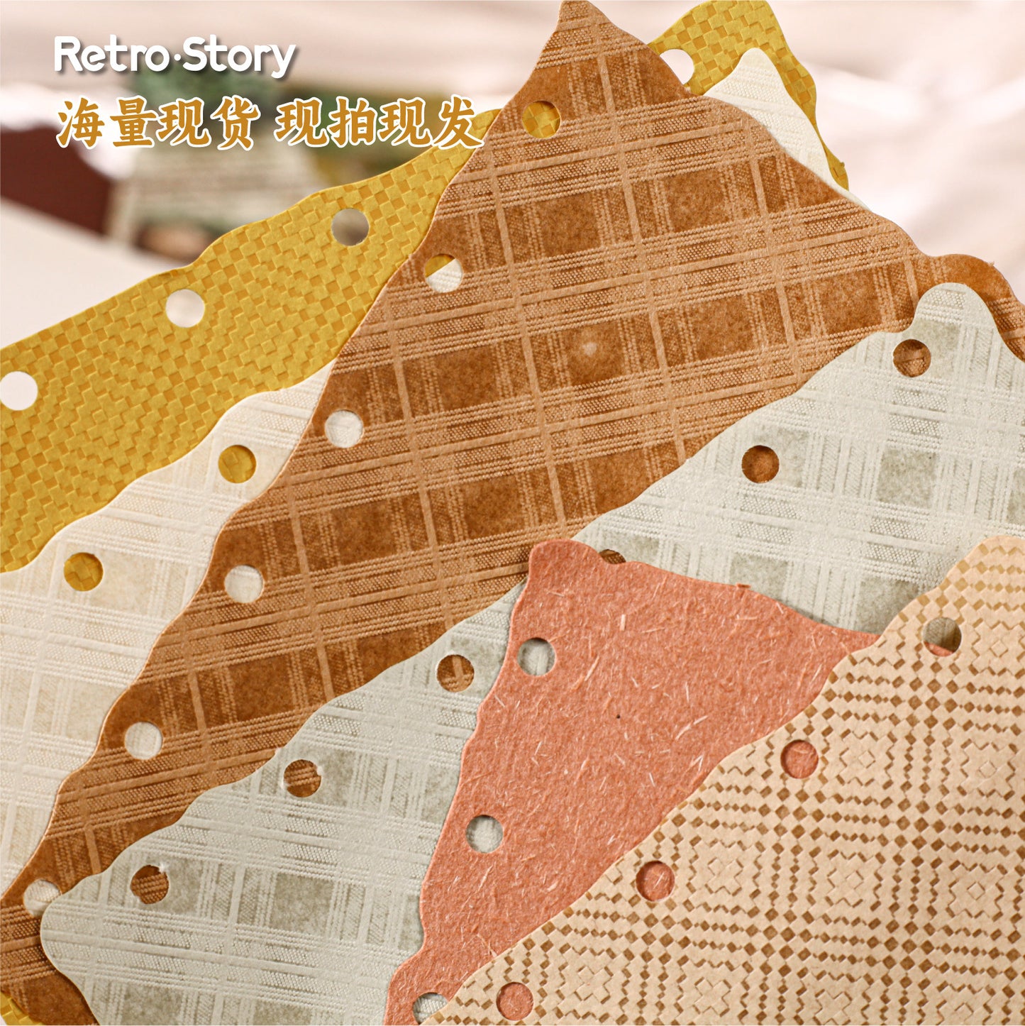 12 Sheets Embossed Journal Paper JWXL