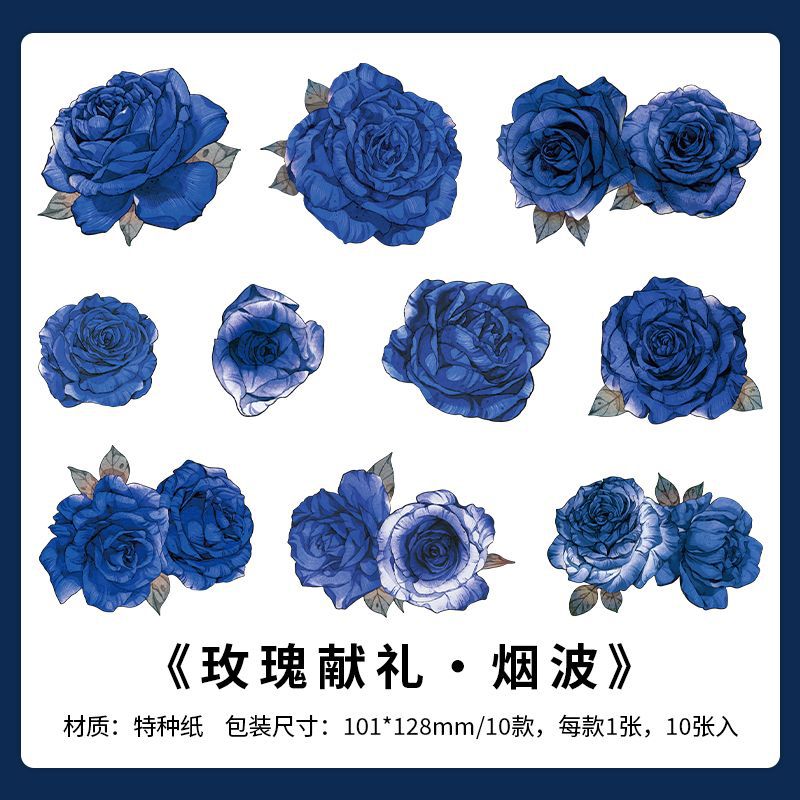 10 Pcs Large Size Rose Craft Paper MGXL
