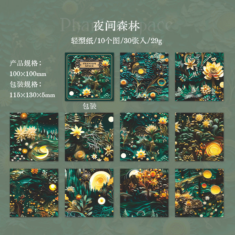 30 Pcs Fantasy Flower Scrapbook Paper HXKJ