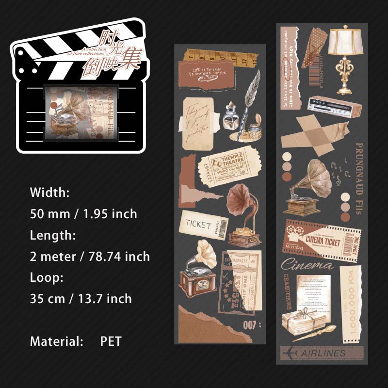 1 Roll Vintege Gadgets Stickers Tape SGDYJ