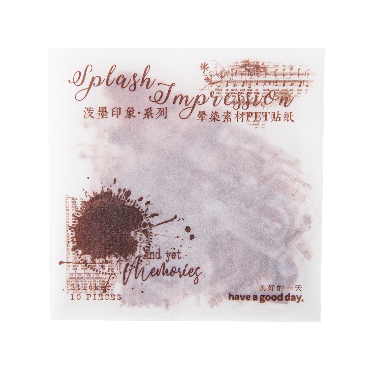 10 Pcs Stains Theme PET Stickers PMYX