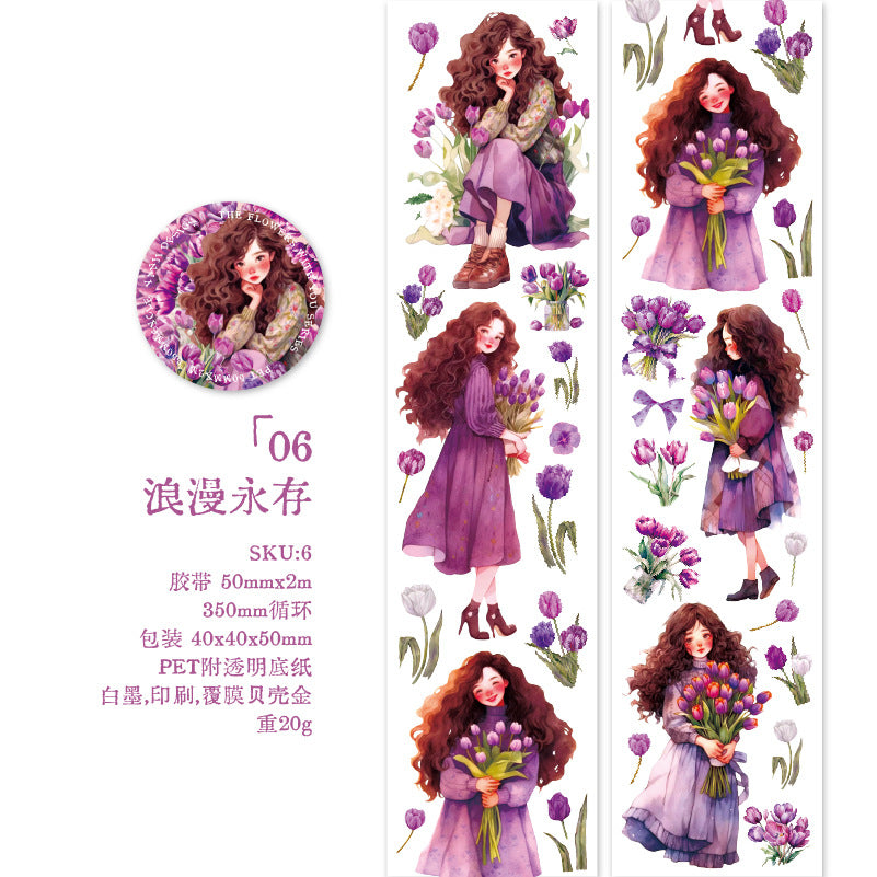 1 Roll Girl and Flowers PET Tape XHYN